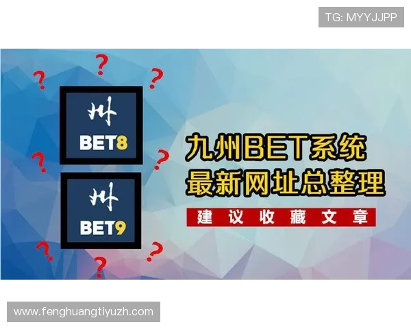 8868体育网址为用户提供便捷的体育资讯订阅和个性化内容推送服务